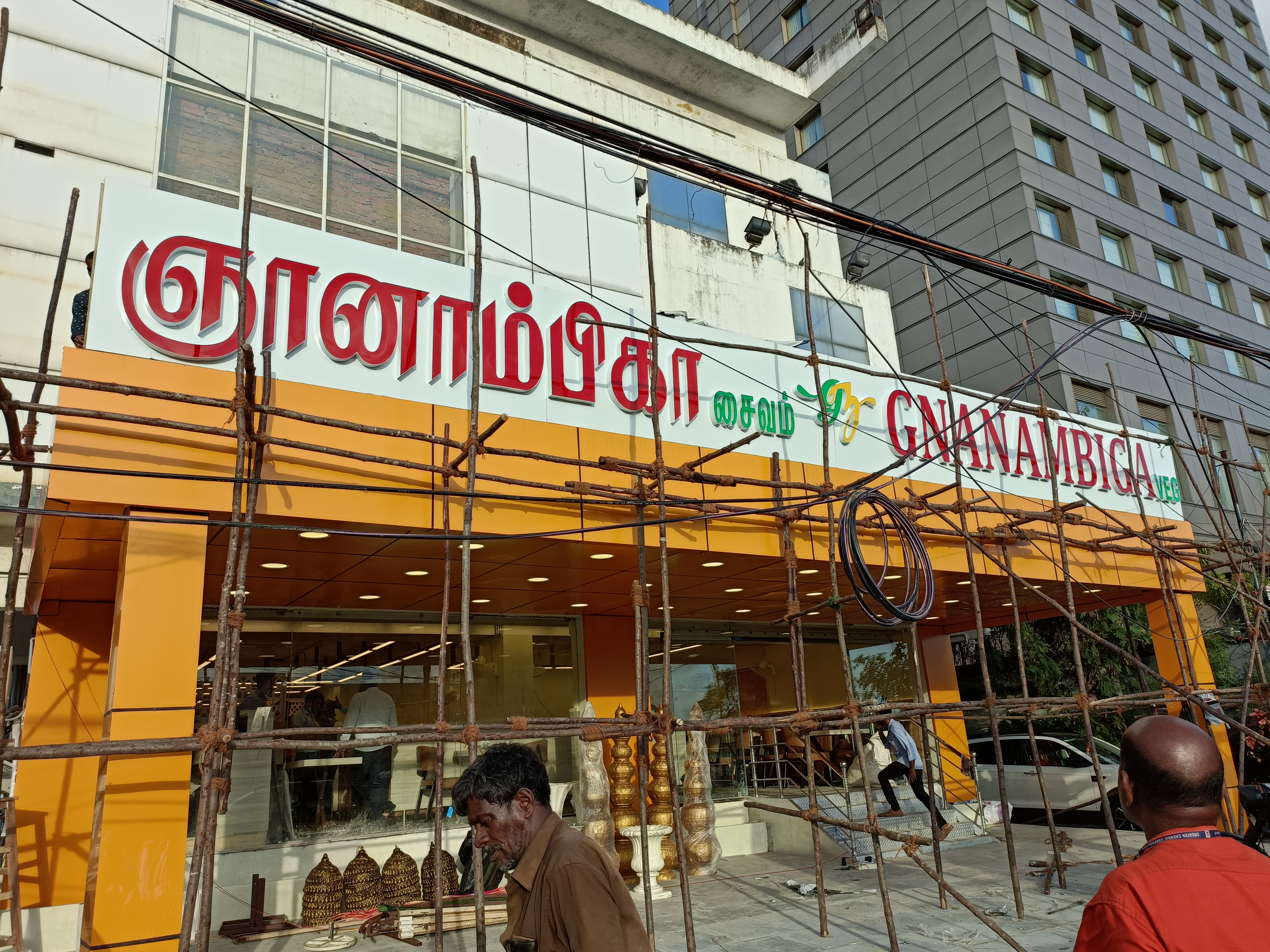 Dr. Vijay's Ortho & Speciality Care